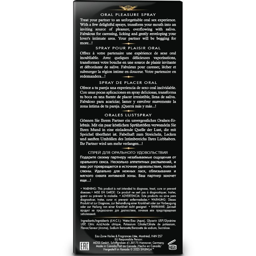 SHUNGA - SPRAY ORAL SEDUTOR DE MORANGO WAVES 20 ML - Image 4